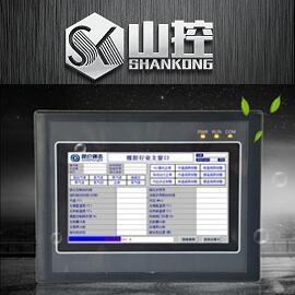 �|����PLCһ�w�C(j��)4.3��16��16���_�P(gu��n)��